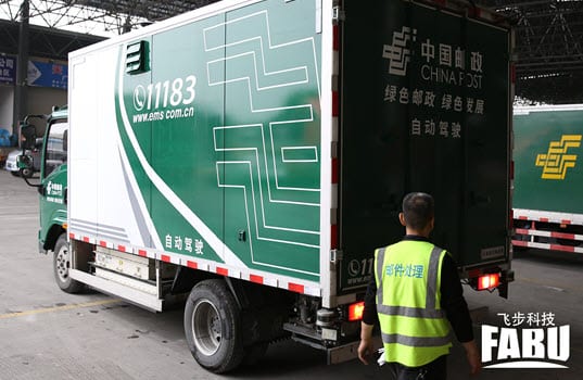 In China, First Self-Driving Trucks to Begin Commercial Deliveries